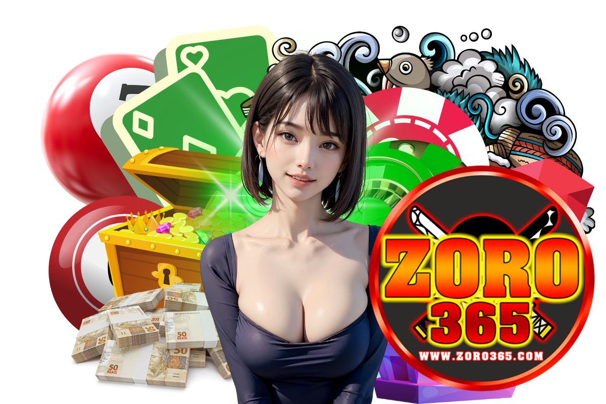 zoro365 เว็บตรง